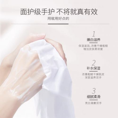 行榜推荐排行榜十款公认好用的护手霜九游会j9登录2025年）护手霜排(图3)