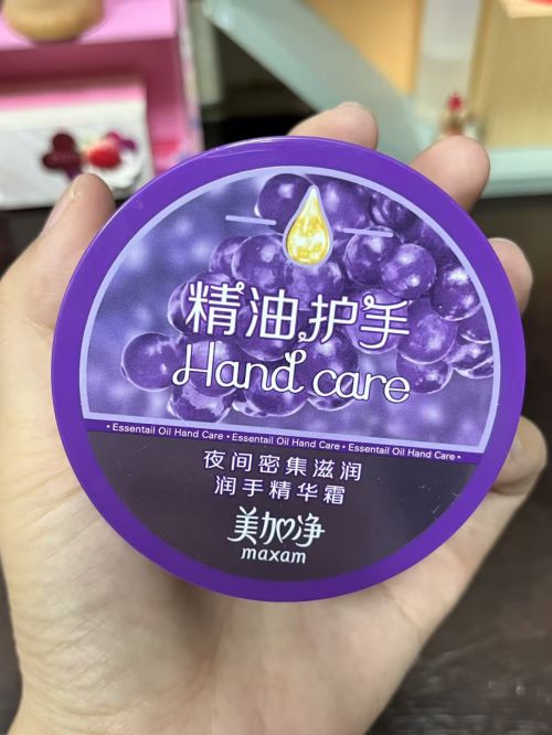 行榜推荐排行榜十款公认好用的护手霜九游会j9登录2025年）护手霜排(图5)