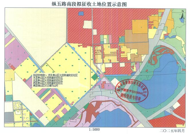 疾控提醒；这些地方将征地拆迁；公开招聘！j9九游真人游戏第一品牌辣汤早新闻 徐州(图9)