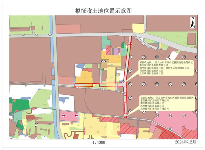 疾控提醒；这些地方将征地拆迁；公开招聘！j9九游真人游戏第一品牌辣汤早新闻 徐州(图5)