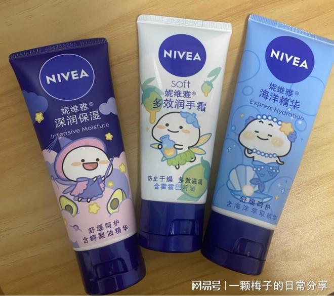 没有早点发现这十款！简直太好用了！J9国际网站护手霜哪个牌子好？后悔(图8)