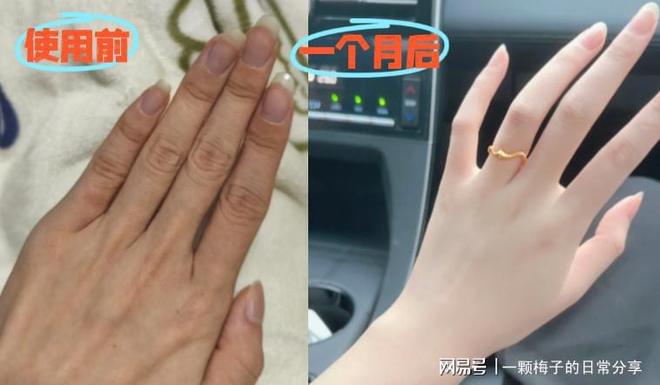 没有早点发现这十款！简直太好用了！J9国际网站护手霜哪个牌子好？后悔(图14)