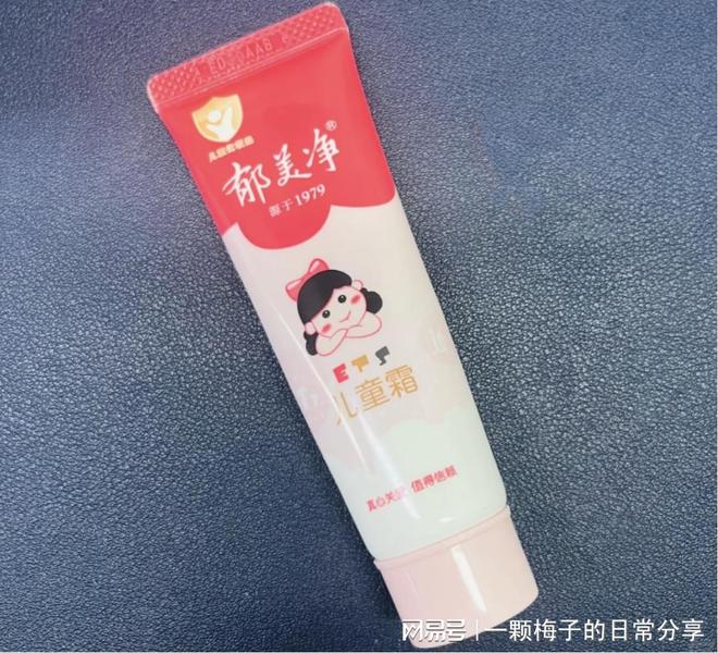 没有早点发现这十款！简直太好用了！J9国际网站护手霜哪个牌子好？后悔(图16)