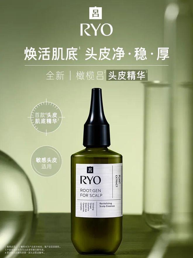 事｜感受井柏然辛芷蕾的同款心动吧J9真人游戏第一品牌每周时髦大(图10)