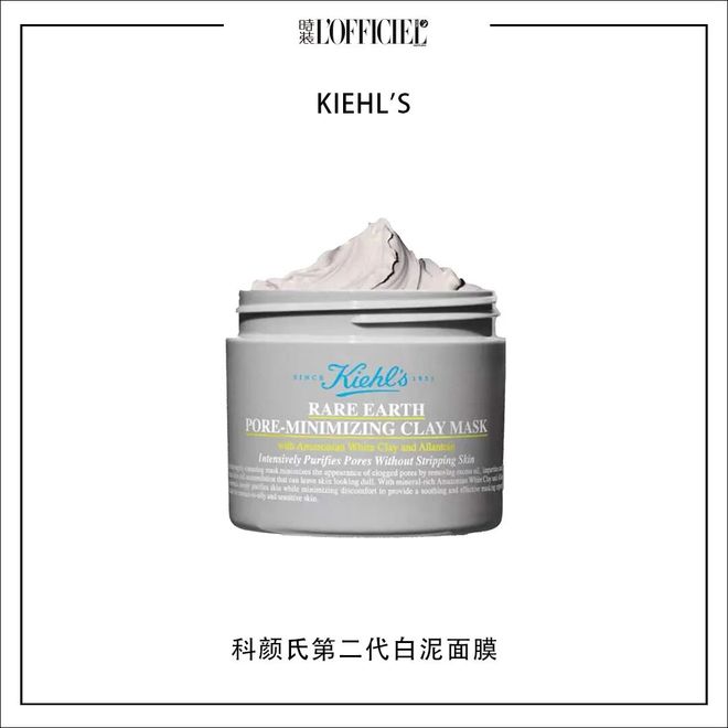 事｜感受井柏然辛芷蕾的同款心动吧J9真人游戏第一品牌每周时髦大(图6)