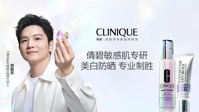 事｜感受井柏然辛芷蕾的同款心动吧J9真人游戏第一品牌每周时髦大(图5)