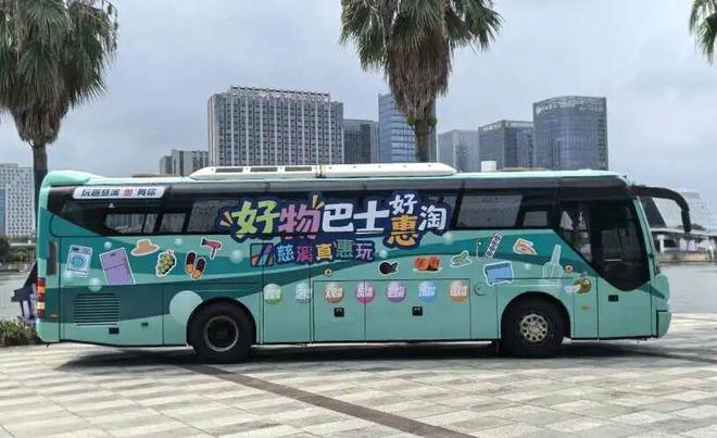 明月湖这场紫气嘉年华带你嗨翻假期！j9九游会登录国庆中秋去哪玩？慈溪(图2)