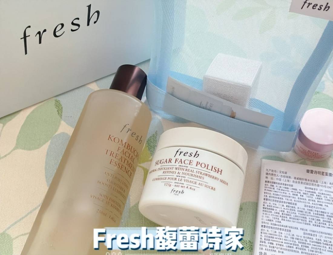 用的什么止汗露？推荐好用的狐臭产品！j9九游会真人游戏第一狐臭你们都是(图3)