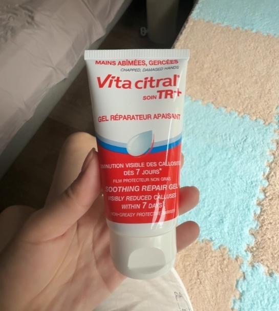 ？2025年权威测评披露6款高效护手霜九游会登录j9入口护手霜哪种好保湿滋润(图2)