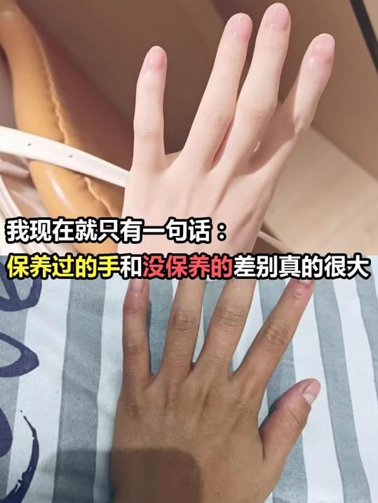 ？2025年权威测评披露6款高效护手霜九游会登录j9入口护手霜哪种好保湿滋润(图6)